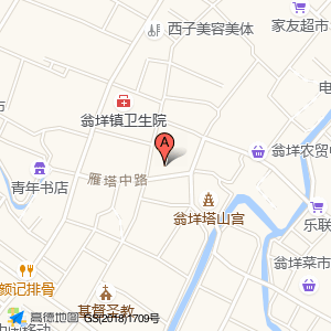 翁垟街道北街村新时代文明实践站