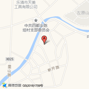 淡溪镇陈坦村新时代文明实践站
