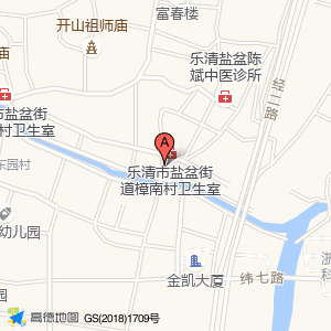樟南村综治工作中心