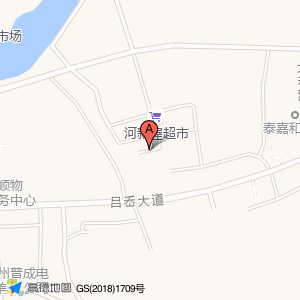 柳市正楷移印加工