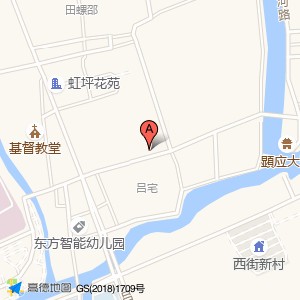 电焊加工