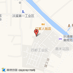 公共厕所