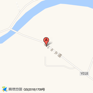 小夏杂货店
