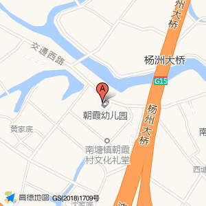 浙江省乐清市人民法院共享法庭(南塘镇杨州村站)