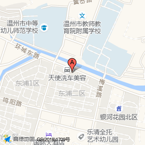 领先教育(佳仁学生托管)