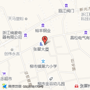 张瞿大厦停车场(出入口)