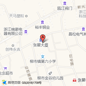 张瞿大厦停车场