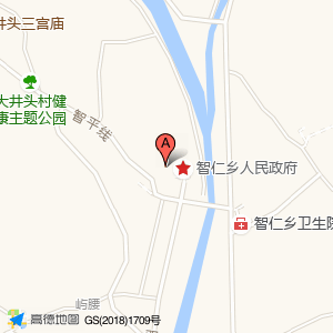 公共厕所