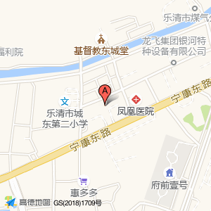 温州胜鹰商务服务有限公司