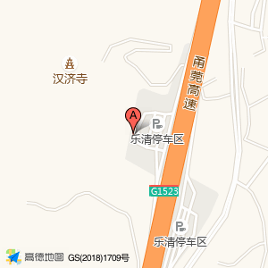 乐清停车区浙鑫食品自助餐厅