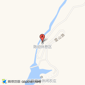 陈坦休息区