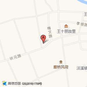 王十朋故里景区-休息区