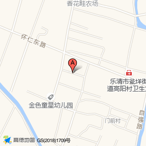 祥丰路