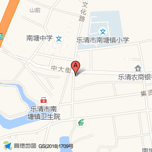 乐清市南塘陈育会副食品店