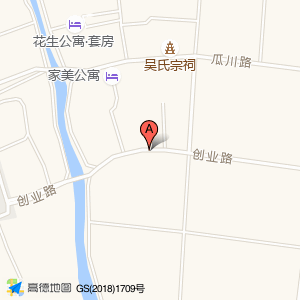 创业路