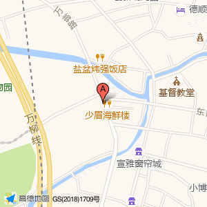 少眉海鲜楼地面停车场