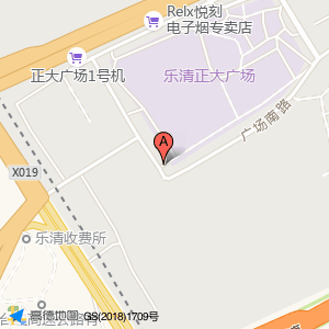 乐清正大广场地面停车场(入口)