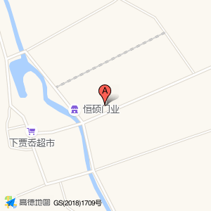 乐清市人民法院共享法庭(贾岙村)
