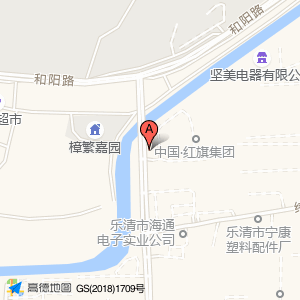 中共红旗集团党(政)校