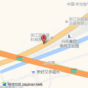 比亚迪汽车海洋网(温州悦迪4S店)地面停车场