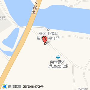 温州七晟电子有限公司