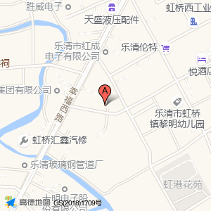 浙江振枫电子科技有限公司