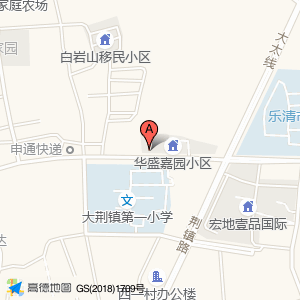 如水建设