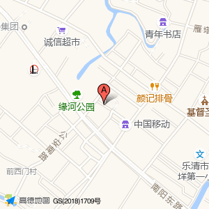道路停车位