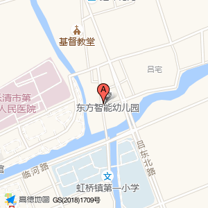 菜鸟驿站(温州乐清虹桥吕宅中路39号店)