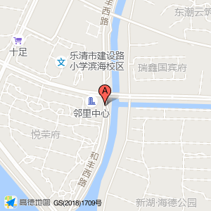 和丰西路-道路停车位