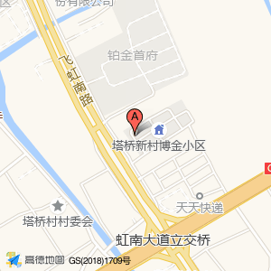 菜鸟驿站(温州虹桥博金店)