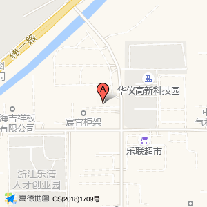 浙江春意电气有限公司
