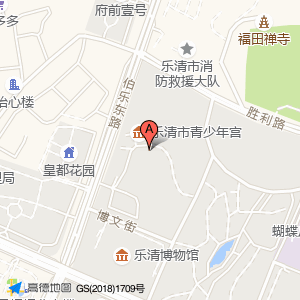 陆友轮滑俱乐部