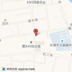 文均小店