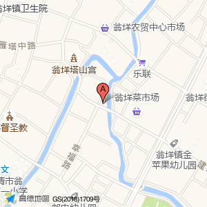 东塘下卫生室