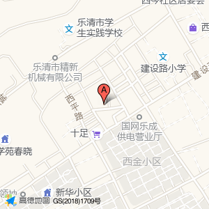 乐颐园