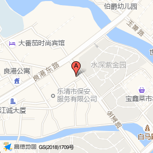 成泰建筑