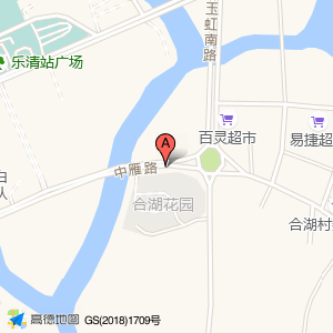 合湖(公交站)