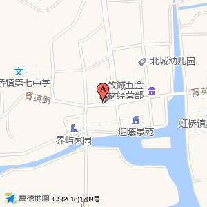 瑶南(公交站)