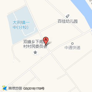 下阁口(公交站)