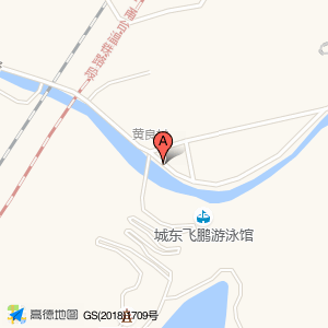 黄良(公交站)