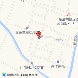门前(公交站)