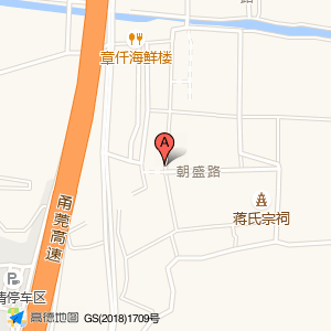 盛岙(公交站)