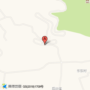 乐东(北)(公交站)