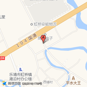 兴弘(公交站)