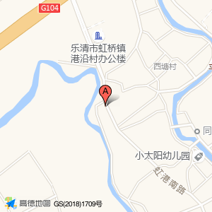 港沿北(公交站)