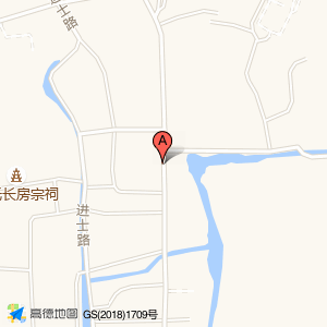 瑶北(公交站)