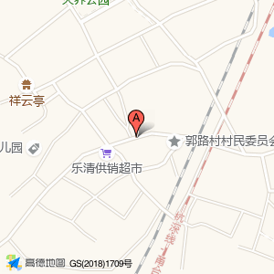 郭路(公交站)