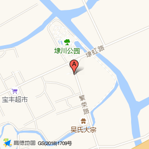 埭下车站(公交站)