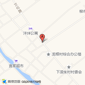 龙根(公交站)